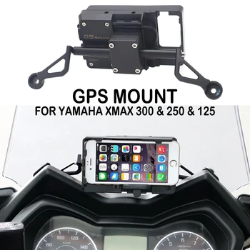 Už Yamaha XMAX300 XMAX250 XMAX125 X-MAX XMAX 300 250 125 Nauja GPS išmanųjį Telefoną, Navigacijos Pritvirtinkite Montavimo Atramos Adapteris Turėtojas