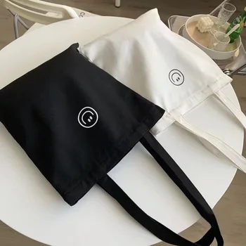Naujas didelės talpos smiley veido ins paprasta pečių maišą medvilnės drobės pirkinių krepšys, rankinė