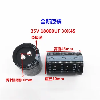 2VNT/10VNT 18000uf 35v Nichicon LS 30x45mm 35V18000uF Snap-in PSU Kondensatorius