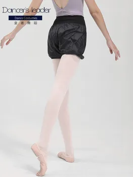 Aukštos Juosmens Baleto Praktikos Šortai Moteriška Suaugusiųjų Baleto Warm-up Pants Šokio Figūrą Kelnės Prakaito Kelnės