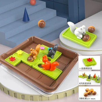 Crazy Voverė Vaikai Puzzle Nešiojamų Stalo Atidumas Mokymo Smegenų Žaidimas, Žaislai, Loginiai stalo Žaidimas Naudotis Atminties voverės eiti riešutų