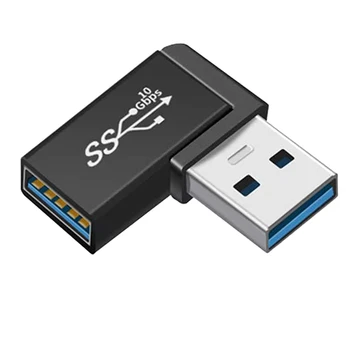 2VNT USB 3.0 Vyrų ir Moterų Plėtra Adapteris, Skirtas prijungti Mobiliesiems Kietajame Diske, U Disko, Belaidžio Tinklo Kortelė, Fotoaparatas