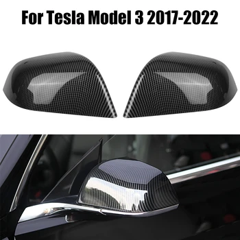 Už Tesla Model 3 2017-2022 ABS Pusės Veidrodžio Dangtelis galinio vaizdo Veidrodžio Dangtelis Automobilių Reikmenys 2vnt Pakeitimo Anglies Pluošto
