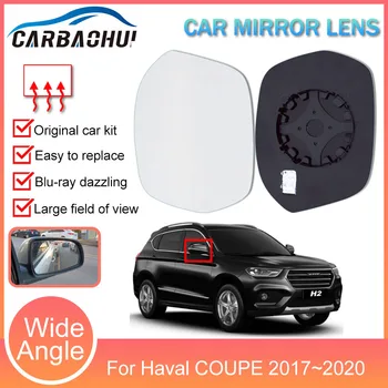 Automobilių Sparnų Durų Pusės Galinio vaizdo Veidrodis, Stiklinis Lęšis su Šildomomis Kairės ir dešinės veidrodis stiklas Haval COUPE 2017 2018 2019 2020