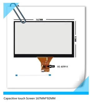 167*92 Naujas 7 colių 6 vielos Capacitive touch Ekrano Skydelis-Automobilio navigacijos DVD tablet PC 6 pin 167MM*92MM Touchscreen