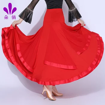 2021 NAUJŲ Moteris Valsas sijonas nacionalinio standarto šokių sijonas moterų veiklos konkurencijos drabužius socialinio šokio Kostiumai 2152