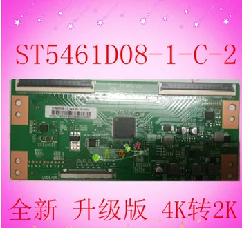 1pcs/lote Geros kokybės ST5461D08-1-C-2 HZ-MG36-CUA